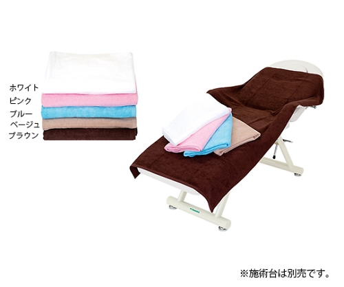 大判サロンタオル 幅90×長さ170cm ベージュ画像