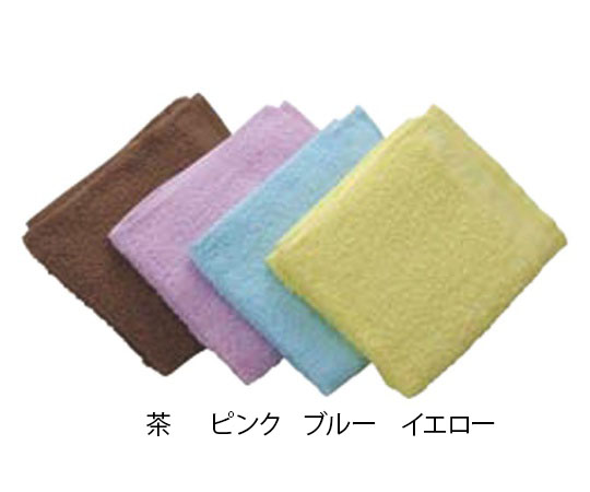タオル #200 ブルー(12入)