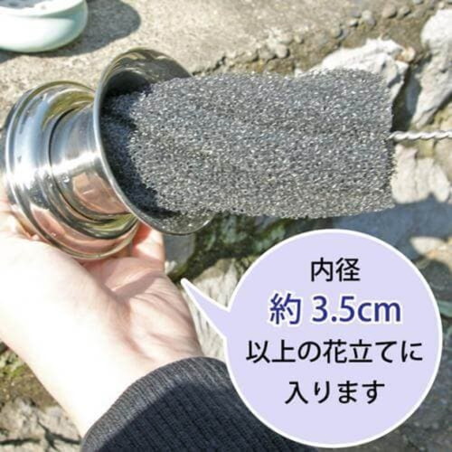 お墓洗い　墓石用花立て洗いスポンジL 柔らかなスポンジの表面が見える、鮮やかな青色の商品
