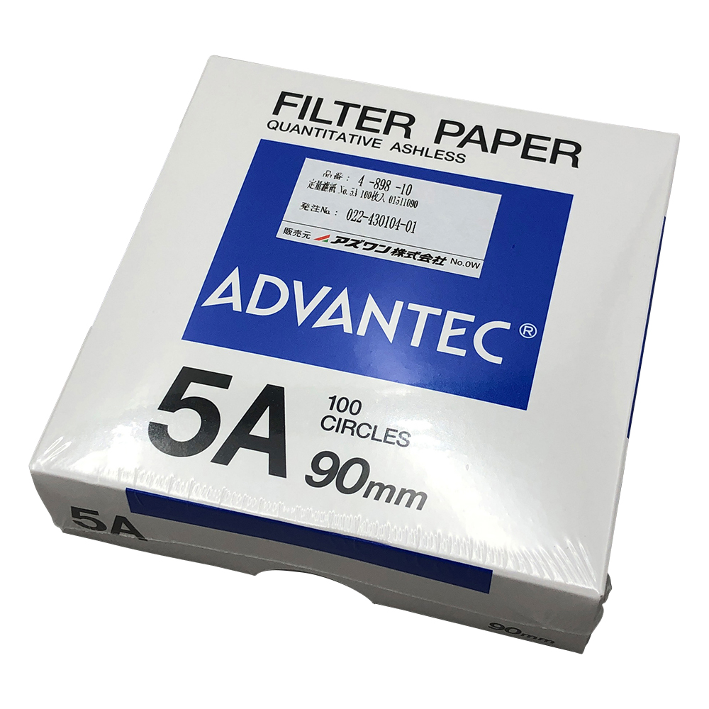 定量濾紙　No.5A　100枚入画像