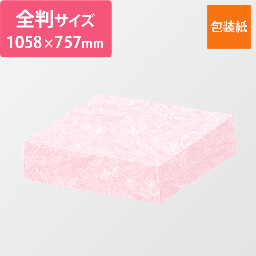 贈答・慶弔用に最適！