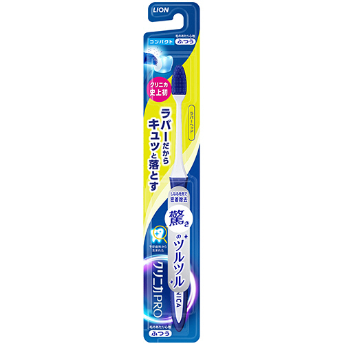 ｸﾘﾆｶPRO ﾊﾌﾞﾗｼ ﾗﾊﾞｰﾍｯﾄﾞ ｺﾝﾊﾟｸﾄ ふつう 1本画像