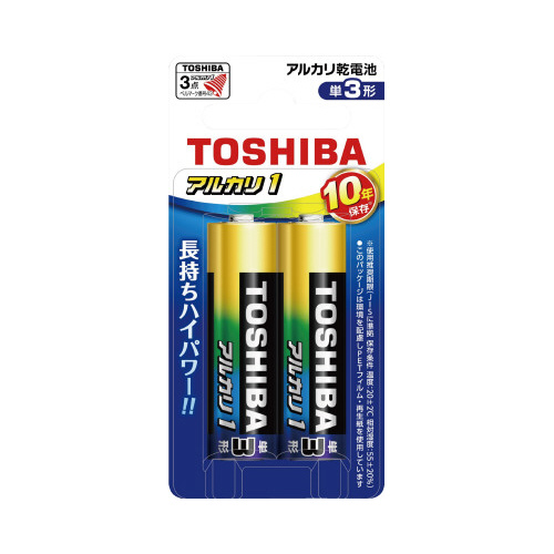 アルカリ１　ブリスターパック　単３形（２本入）画像