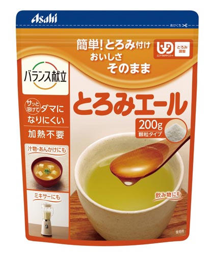 バランス献立とろみエール２００ｇ×３画像