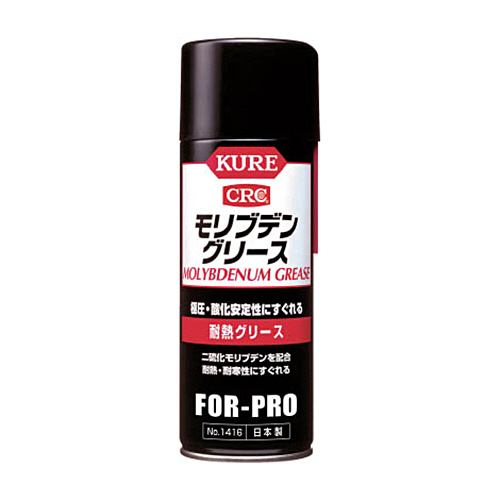 ﾓﾘﾌﾞﾃﾞﾝｸﾞﾘｰｽ 430ml 1本画像