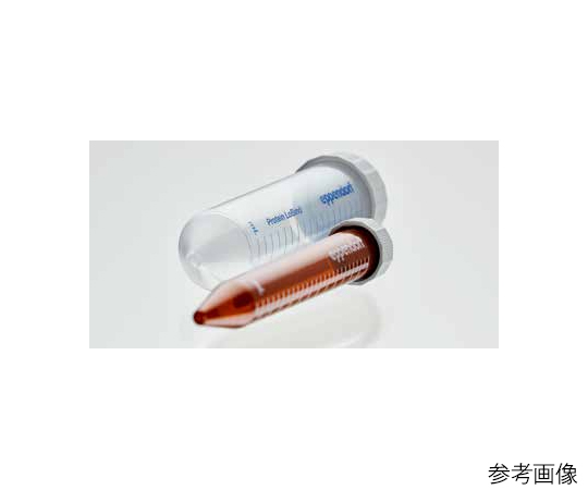 エッペンドルフコニカルチューブ 50mL ラック入 1式（300本入）画像