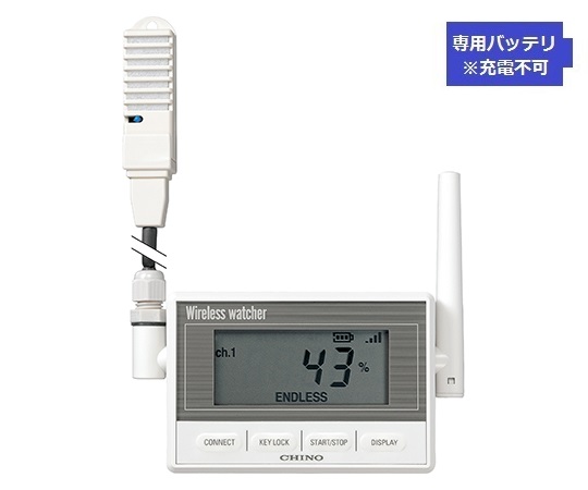 ワイヤレス ウォッチャ（監視機能付き無線ロガー）（温湿度センサケーブル1ｍ）　専用バッテリ画像