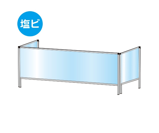パーテーションスタンド　三面　450×1100mm　（塩ビ仕様）画像