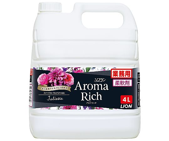 業務用ソフランアロマリッチ ジュリエット4L 3本入画像