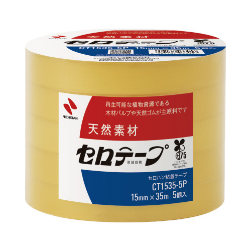 セロテープ大巻　幅１５ｍｍ×長さ３５ｍ　５巻×４０画像