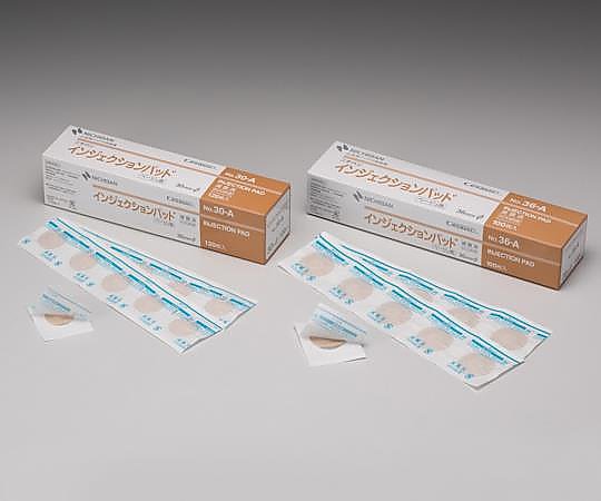 インジェクションパッド(止血用パッド付絆創膏)　ベージュ　100枚入画像