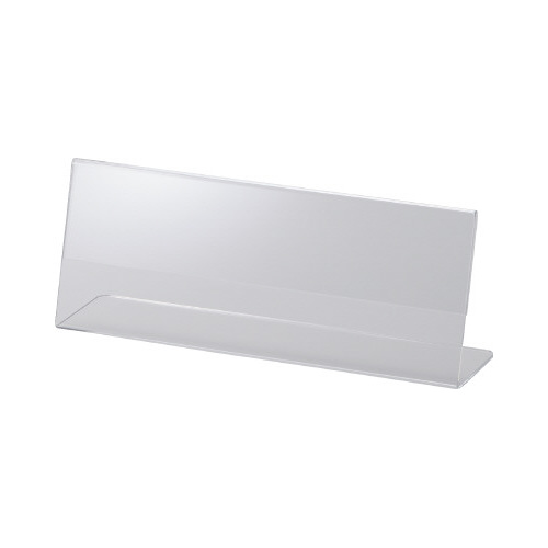 アクリルカード立てＬ型　２００×７６ｍｍ画像