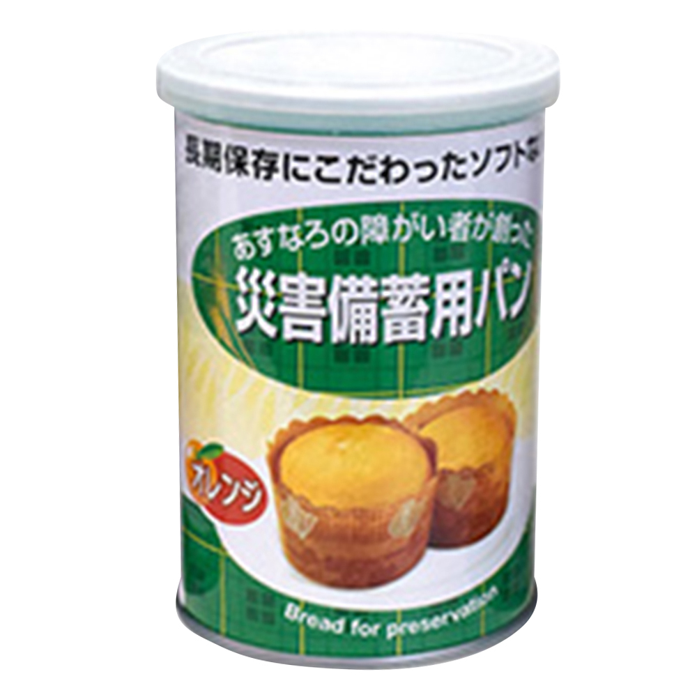 災害備蓄用パン　オレンジ　24缶入