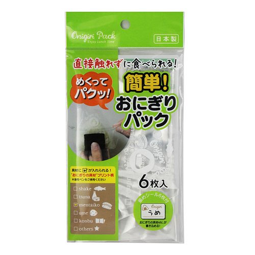 フィルムシート 簡単おにぎりパック 6枚入 アートナップ [ケース販売]画像