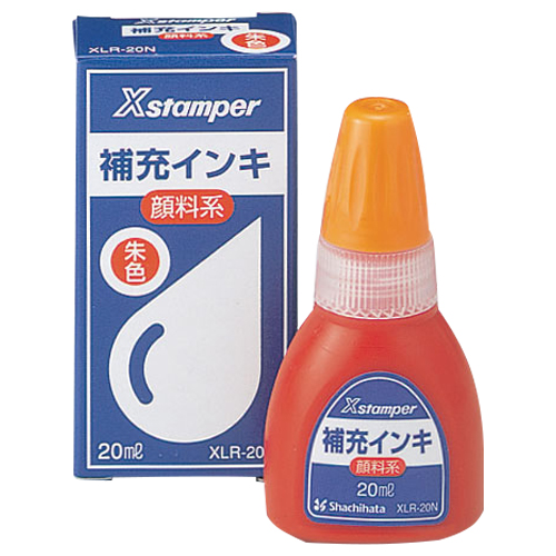 Xｽﾀﾝﾊﾟｰ 補充ｲﾝｷ 顔料系全般用 20mL 朱色 1個