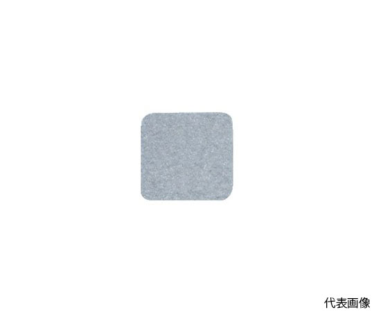 ノンスリップテープ　屋内用　40mmX40mm　ブルー　50枚入画像