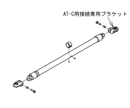 （AT-C-E1600/E1600T・E1850/E1850T・E2100/E2100T S2-N部品）AT-C-E800-S接続手すりセット（CAP）