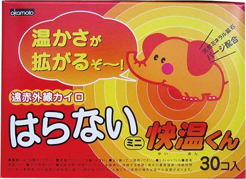 貼らないカイロ　快温くん　ミニ　３０個入画像