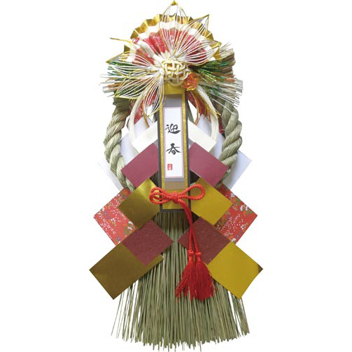 正月飾り　吉祥飾り　鶴寿画像