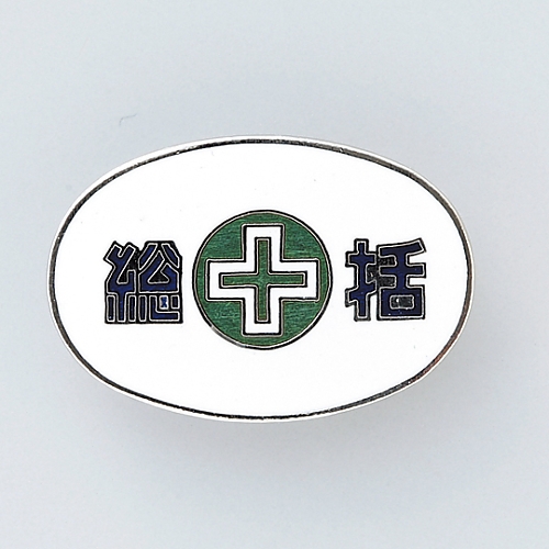 七宝焼バッジ（胸章）　総括　バッジ32-1