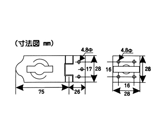 ブラウン掛金　75mm ブラウン色の金具が前面に見える、無地のパッケージに入った状態