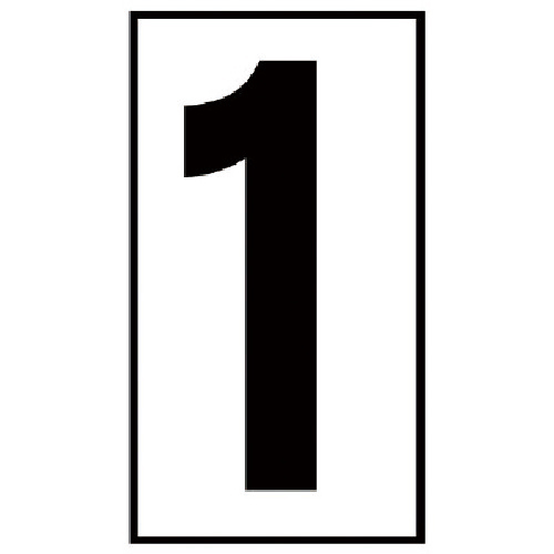 予告･説明看板日付ﾏｸﾞﾈｯﾄ1 高輝度ﾏｸﾞﾈｯﾄ 55×30mm 1枚画像