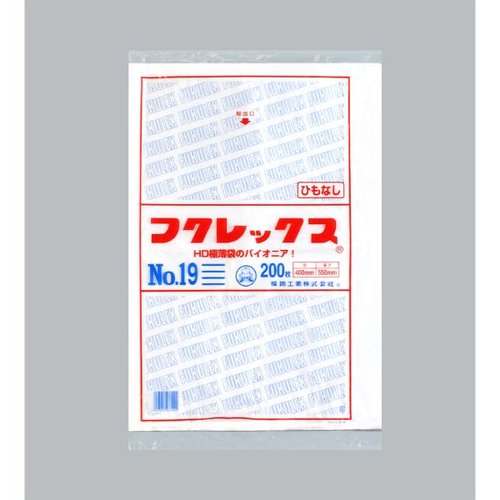 HDゴミ袋 フクレックス 規格袋 紐なし No.19 福助工業 [ケース販売]