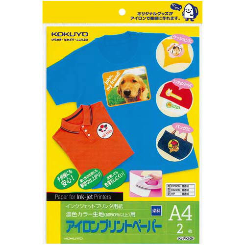 ＩＪＰ用アイロンプリントペーパー　Ａ４　２枚×３冊画像