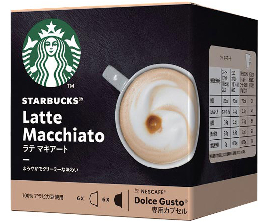 ドルチェグスト スターバックスラテマキアート6杯 1箱（6杯分入）画像