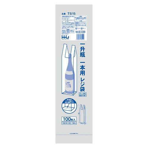 レジ袋　56x13cm　マチ10cm　厚さ0.03mm　100枚入り　一升瓶用画像