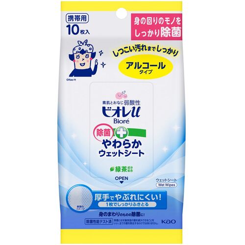 Ｋａｏ　ビオレｕ除菌やわらかウエットシートアルコール１０枚画像