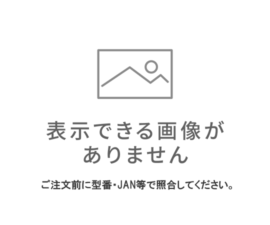 デジタルパックテスト りん酸/りん酸態りん画像