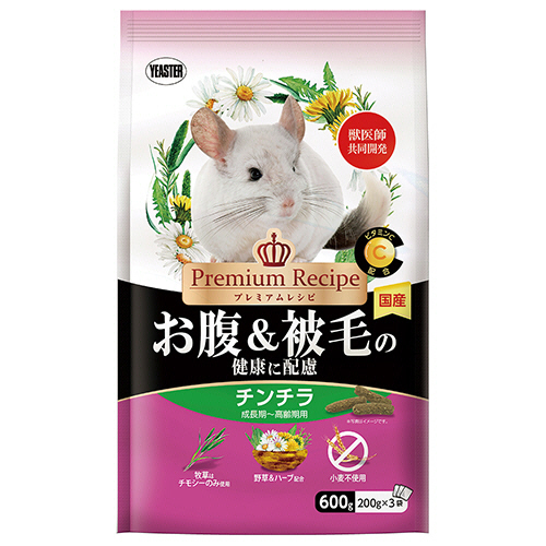 ﾌﾟﾚﾐｱﾑﾚｼﾋﾟ ﾁﾝﾁﾗ お腹&被毛の健康に配慮 600g(200g×3袋) 1ﾊﾟｯｸ画像