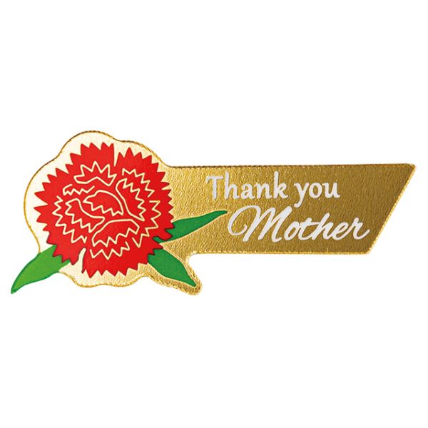 スウィーツ用品 母ノ日ケーキピック-4(100枚) ヘッズ画像