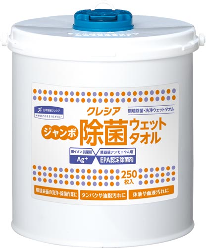 クレシアジャンボ除菌ウエット　２５０カット　本体画像