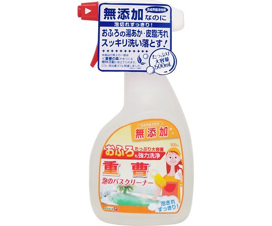 重曹　泡のバスクリーナー　本体画像