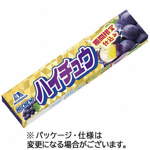 ﾊｲﾁｭｳ ｸﾞﾚｰﾌﾟ 12粒 1ｾｯﾄ(12個)画像