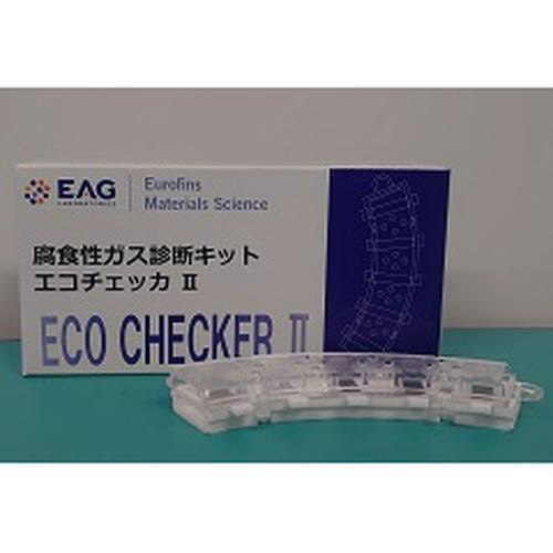 エコチェッカ２　０５２０７３７