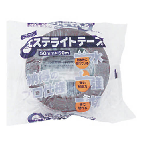 強粘着で耐水性に優れたクロステープ