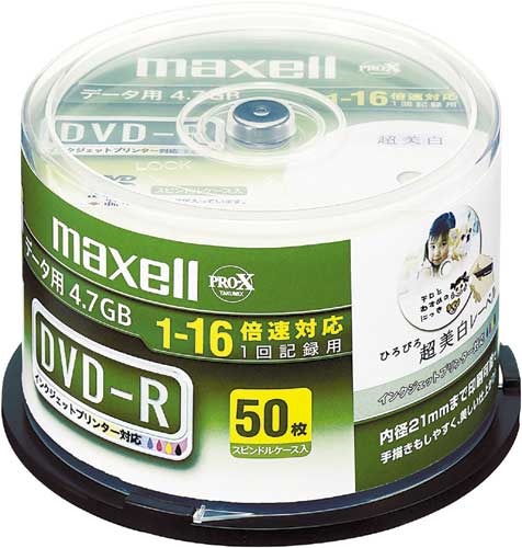 ＤＶＤ－Ｒデータ用　１６倍速　ＩＪ対応　５０枚ＳＰ画像
