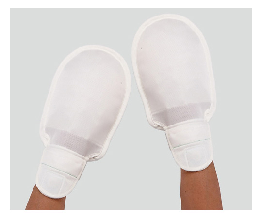 ソフトにぎっ手 2個入