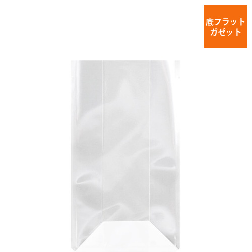FB－04 スタンドパック フラット底画像