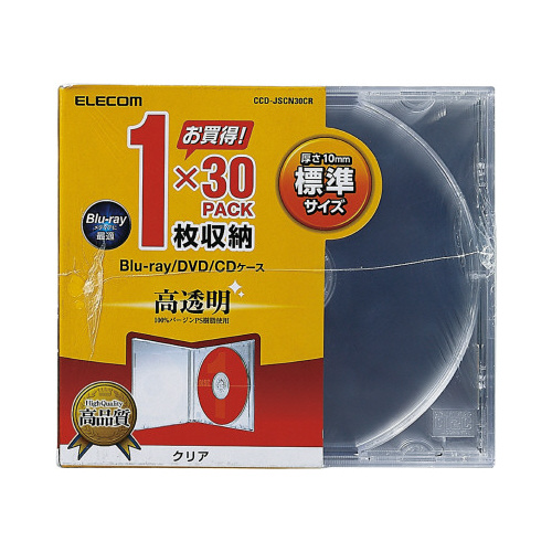 ＣＤ／ＤＶＤケース　１０ｍｍプラ　３０枚入画像