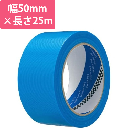 養生P‐カットテープ　No．4140　青　1巻
