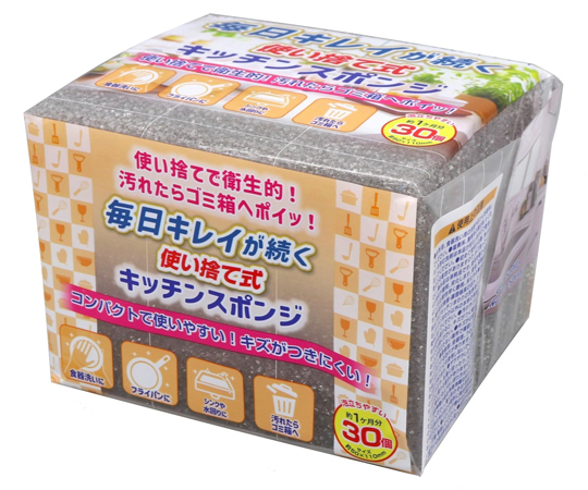 使い捨て式キッチンスポンジ 30個入