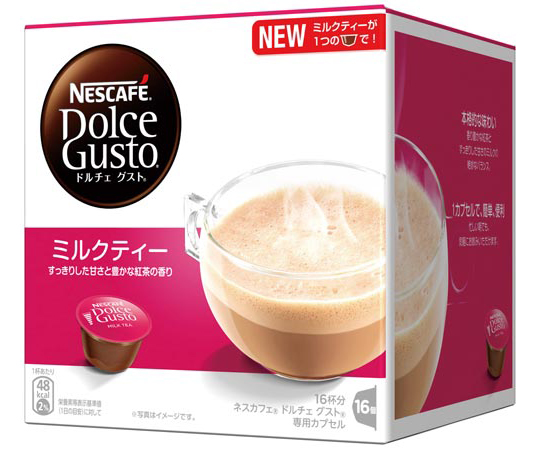 ドルチェグスト　カプセル　ミルクティ16杯分画像