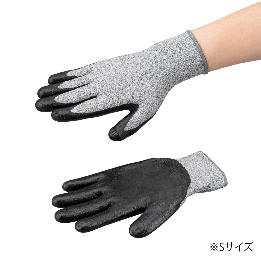 アズツール耐切創ニトリルコート手袋 XB L画像