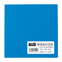 単色おりがみ あお 1ﾊﾟｯｸ(20枚)画像