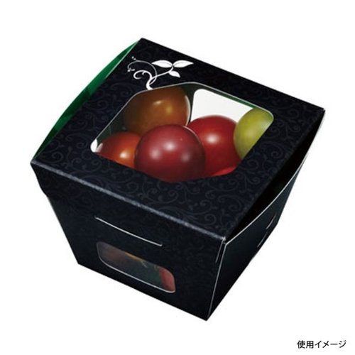 フルーツ容器 紙ベジ85角 黒 FMS エフピコチューパ 黒い紙製の容器が横向きに置かれ、底部が見える状態
