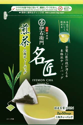 伊右衛門　プレミアムティーバッグ　名匠　５０バッグ画像